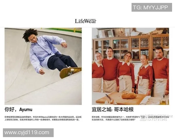 广州滑板队运营策略深度分析与发展前景探讨 广州滑板队运营策略深度分析与发展前景探讨