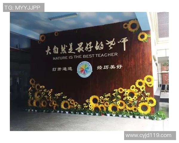 对话赵敏:回顾我的足球生涯与成长之路的点滴分享 对话赵敏:回顾我的足球生涯与成长之路的点滴分享