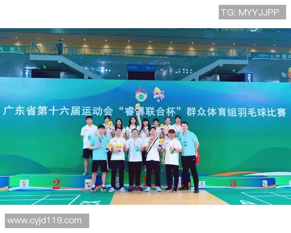 广州羽毛球队与南京羽毛球队赛后分析灵活性对比及战术启示 广州羽毛球队与南京羽毛球队赛后分析灵活性对比及战术启示