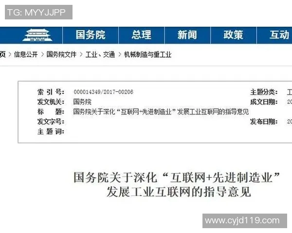 重庆足球队实力解析：聚焦球队发展与未来挑战的深度探讨