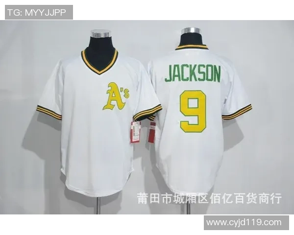 莆田足球明星球衣热潮背后的故事与市场发展趋势分析 莆田足球明星球衣热潮背后的故事与市场发展趋势分析