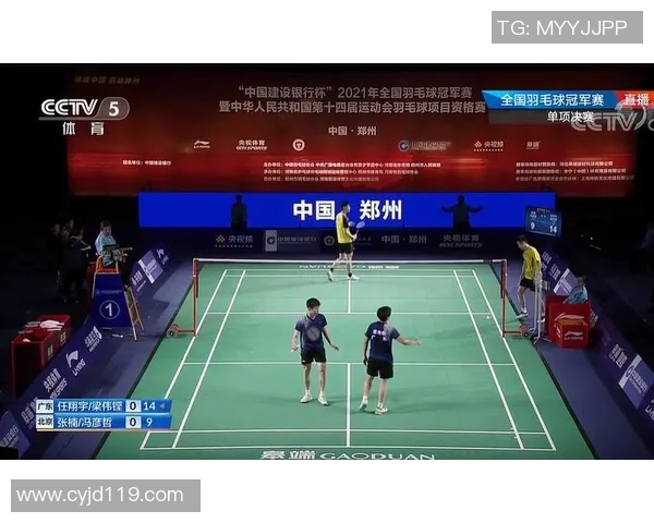 赛后分析：北京羽毛球队与上海羽毛球队实力对比及比赛亮点总结