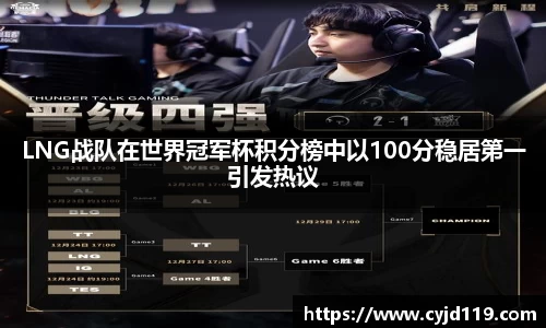 k1体育39153