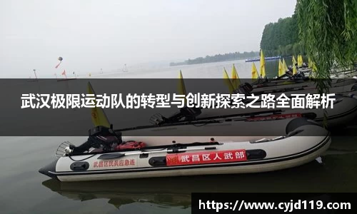 k1体育