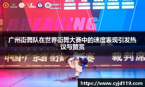 k1体育
