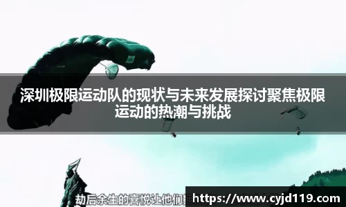 k1体育