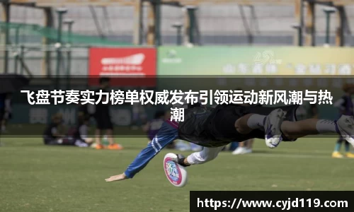 k1体育
