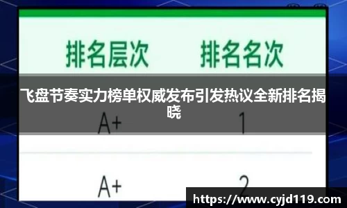 k1体育