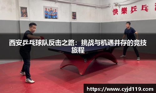 k1体育