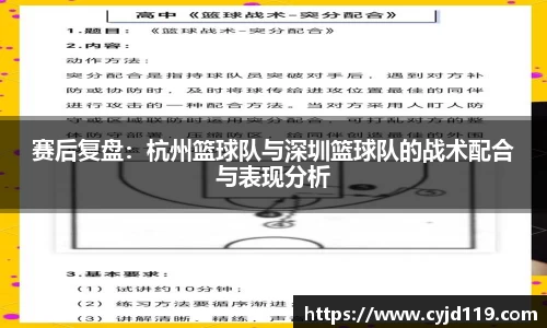 k1体育39153