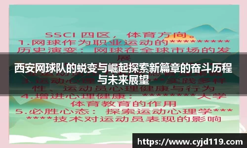 k1体育
