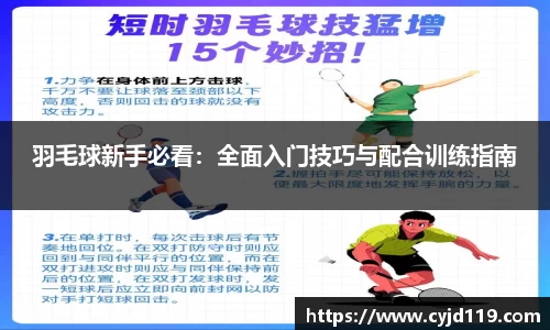 k1体育