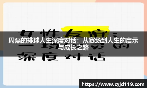 k1体育