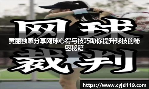 k1体育