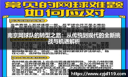 k1体育39153