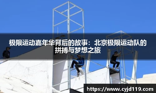 k1体育