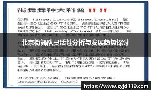 k1体育