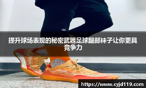 球盟会官方网站